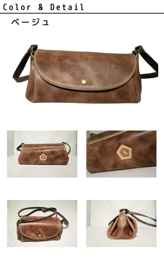 正規品 メンズ レディース Ain Soph アインソフ AinSoph AINSOPH 牛革 