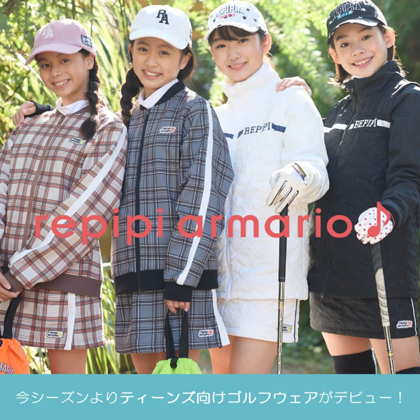 ゴルフ スカート ジュニア ブランド ミニ ひざ上 コーデュロイ