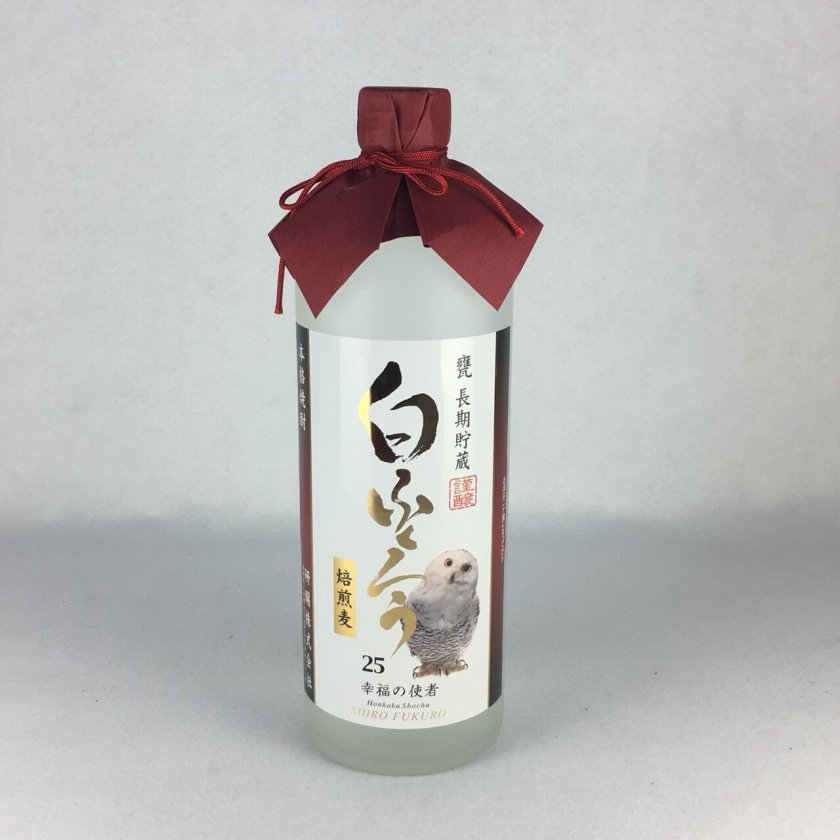 お歳暮 秋冬ギフト【送料無料】【幸福と長寿を呼ぶ】ふくろうの麦焼酎