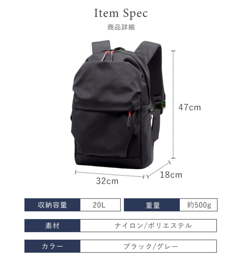バックパック リュック バッグ メンズ レディース 軽量 撥水 防水 大 