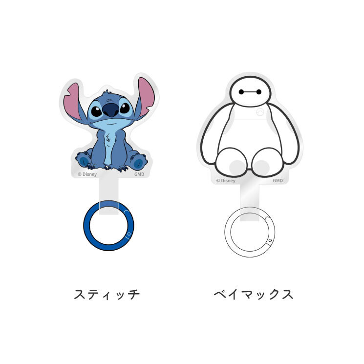 ディズニー ストラップホルダー マルチリングプラス ミッキー ミニー