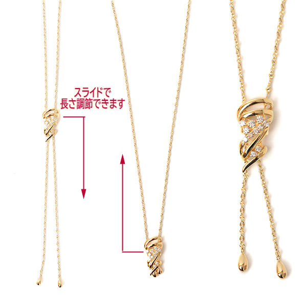 18金 ネックレス 天然 ダイヤモンド 0.2ct スクリューライン モチーフ 
