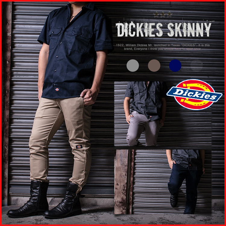 Dickies ディッキーズ メンズ スキニーダブルニーパンツ 全4色 メンズ 