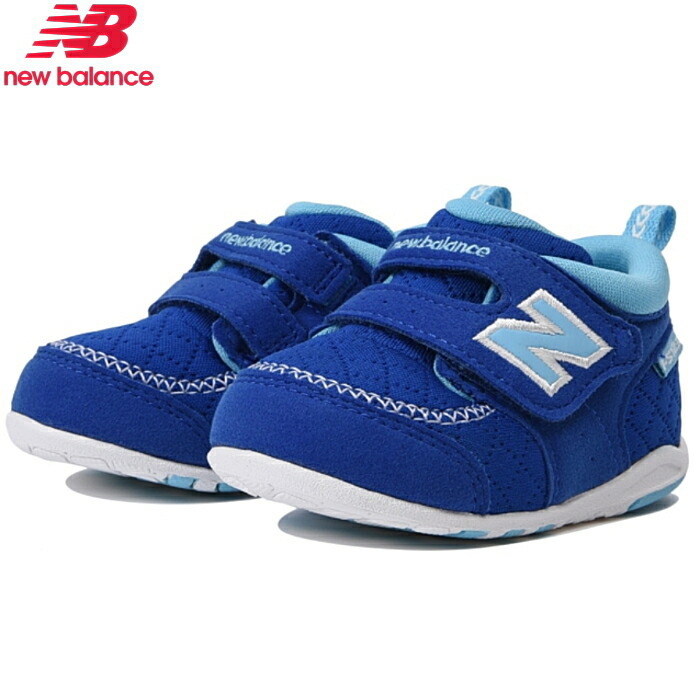 ニューバランス 123 New Balance ベビー シューズ 子供靴 スニーカー