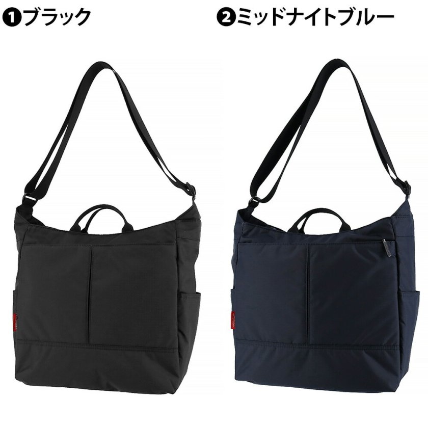 マンハッタンパッセージ バッグ 2WAYショルダーバッグ 手提げ 