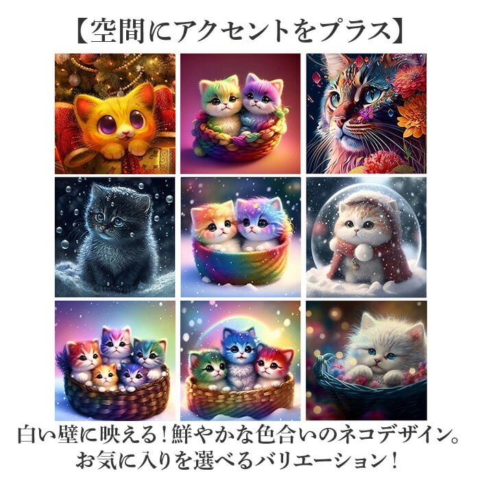 ①ダイヤモンドアート ねこ大好き！ナンバー付きチャック袋！ ダイヤモンドアート キット 通販 ダイアモンドアート 猫 ネコ キット