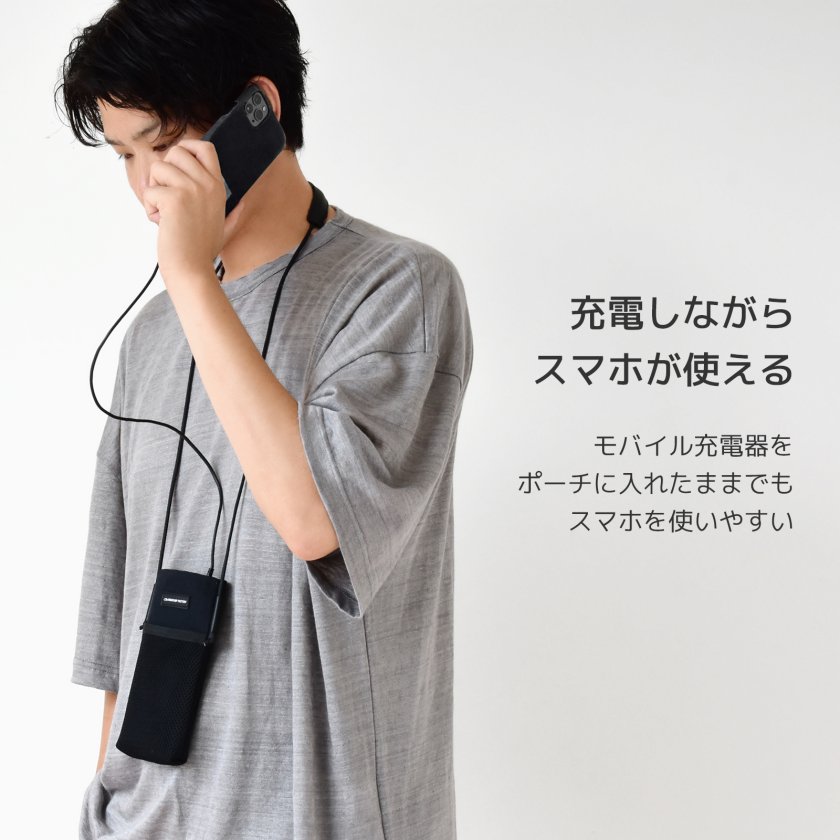 金属不使用】 ナイロン ネックポーチ メッシュポケット付き 【日本製