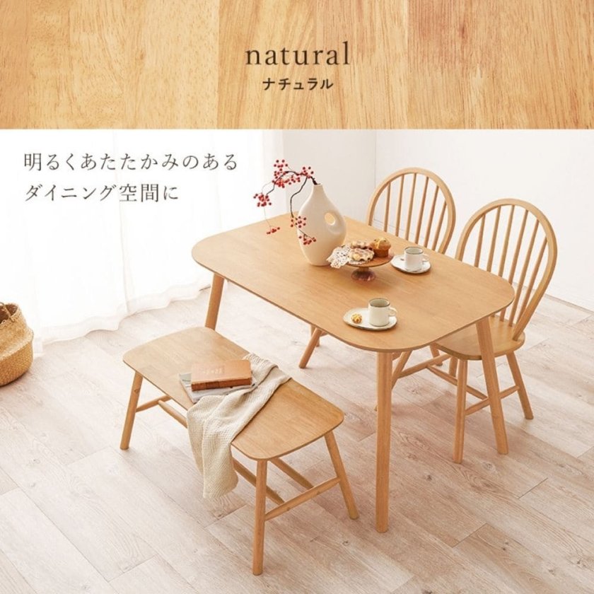 ダイニング4点セット Aタイプ ダイニングテーブルセット 北欧 おしゃれ