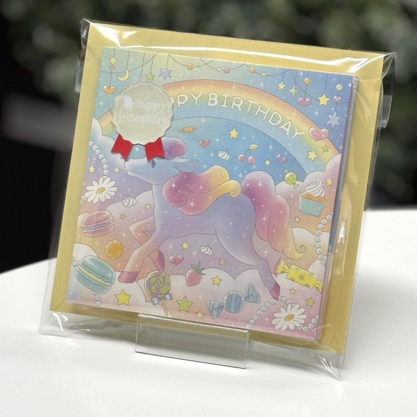 誕生日 名前で歌う バースデー カード 全14種 プレゼント メロディ