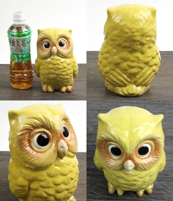 信楽焼 フクロウ 置物 陶器 縁起物 耳付きふくろう(黄)子 fu-0099