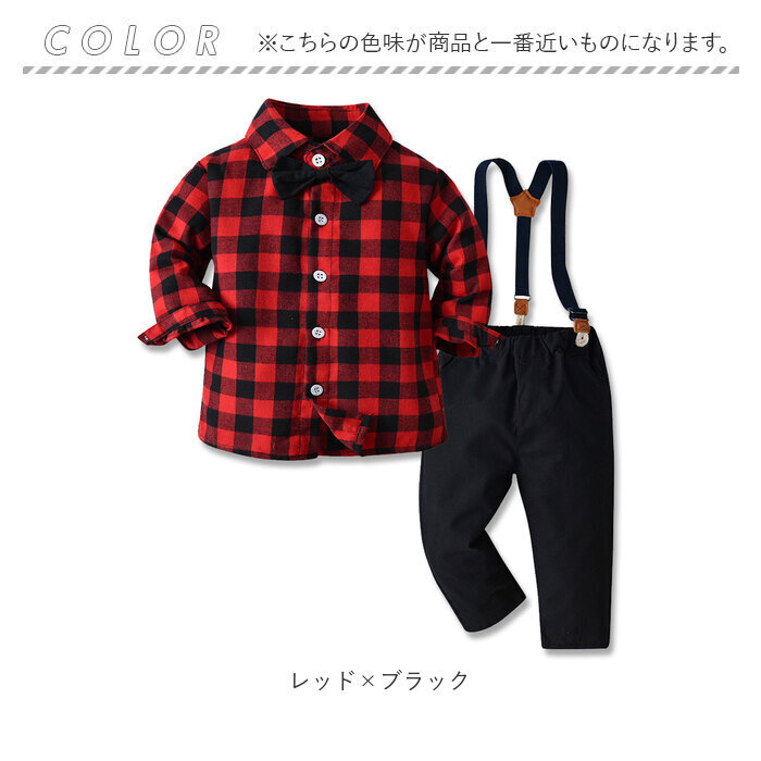 ベビー フォーマル 男の子 長袖 通販 ベビー服 赤ちゃん キッズ セット 