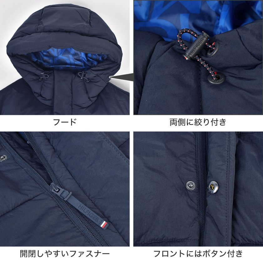 ダウンジャケット メンズ トミーヒルフィガー TOMMY HILFIGER 153AN065 