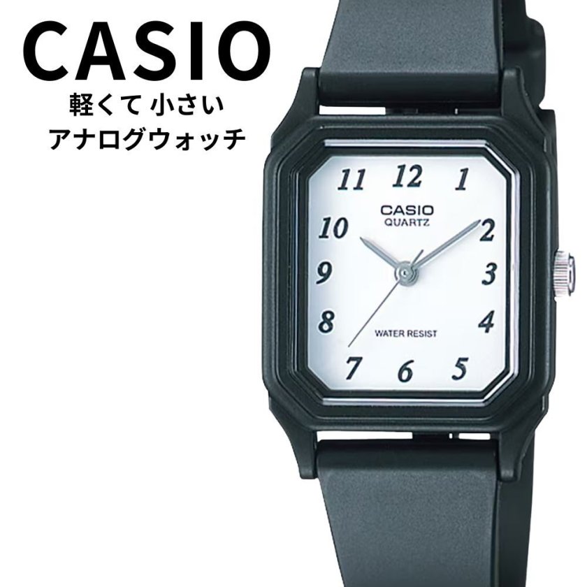 正規品 カシオ 腕時計 レディース 母の日 軽い 見やすい アナログ