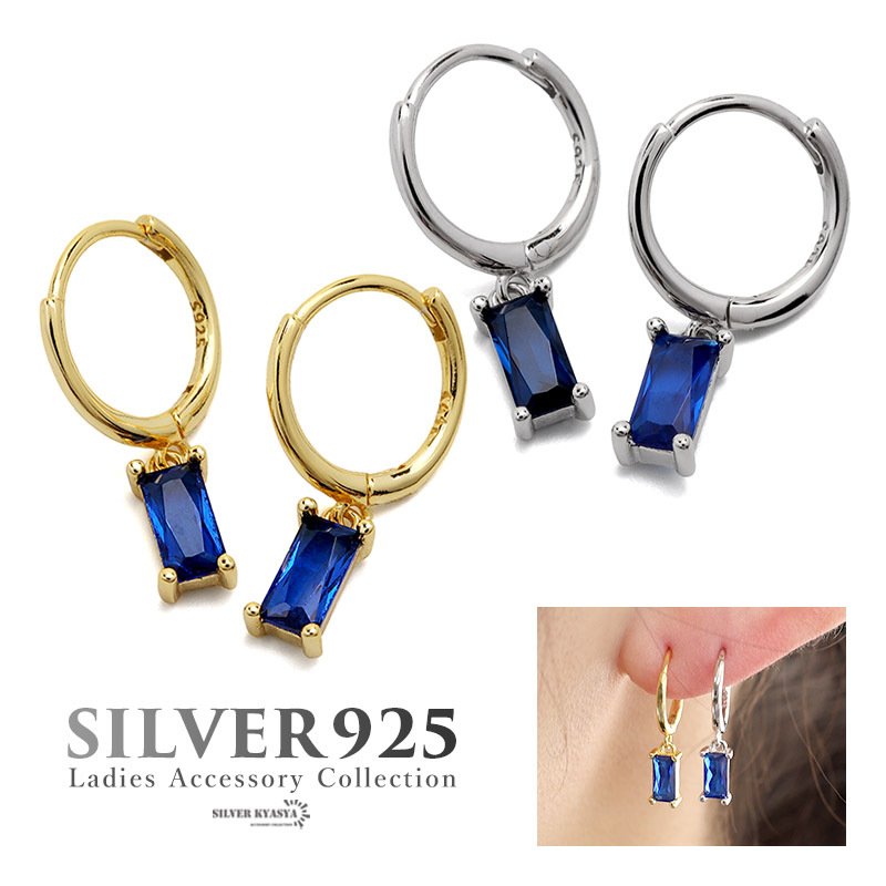 ピアス フープピアス ストーン ドロップ シルバー925 18KGP 18金 CZ