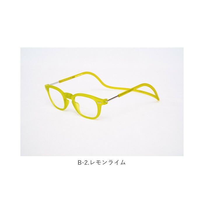 遠近両用 メガネ 老眼鏡 通販 CLIC EXE Vintage 遠近両用メガネ ブルー