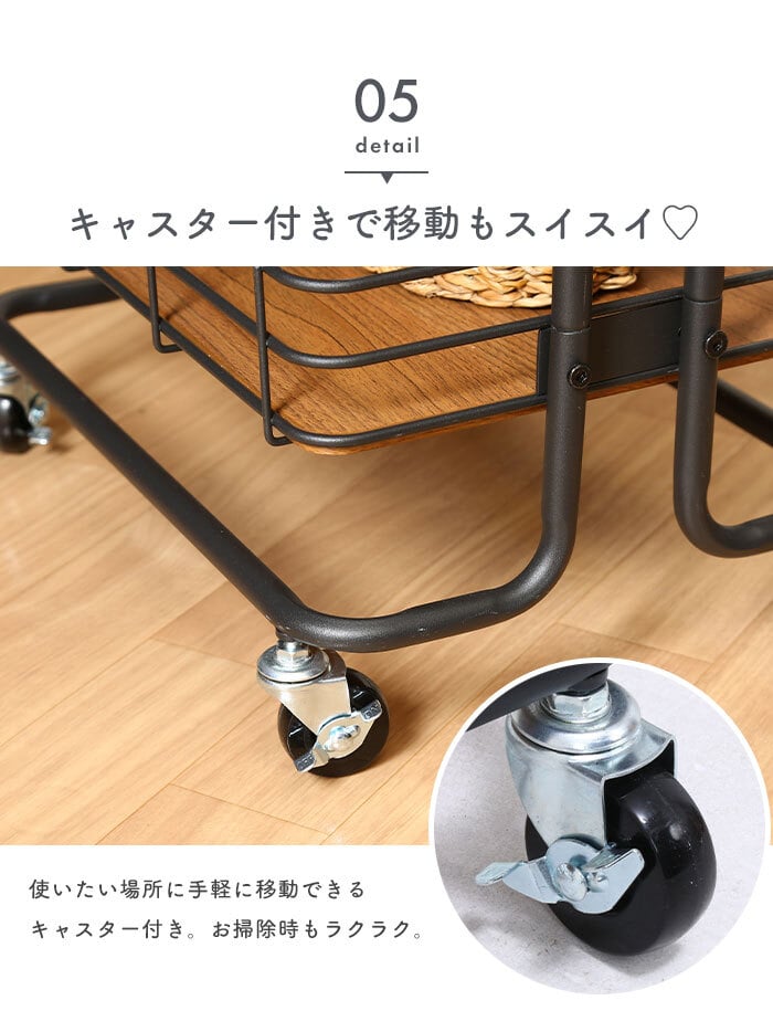 ワゴン キャスター付き 幅45 奥行31.5 高さ80 3段 キッチンワゴン