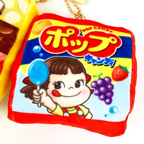 不二家 ペコちゃん ニコぬいキーホルダー チョコアンドキャンディ