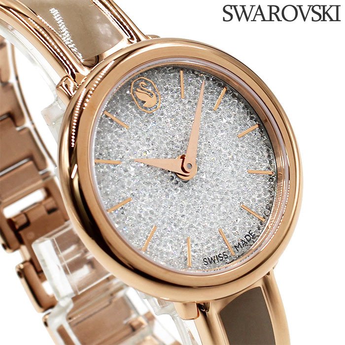 SWAROVSKI スワロフスキー Crystalline Bangle クリスタルバングル