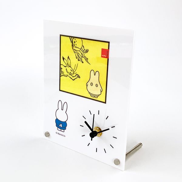 ミッフィー miffy Dick Bruna 鳥獣戯画 置き時計 とけい クロック