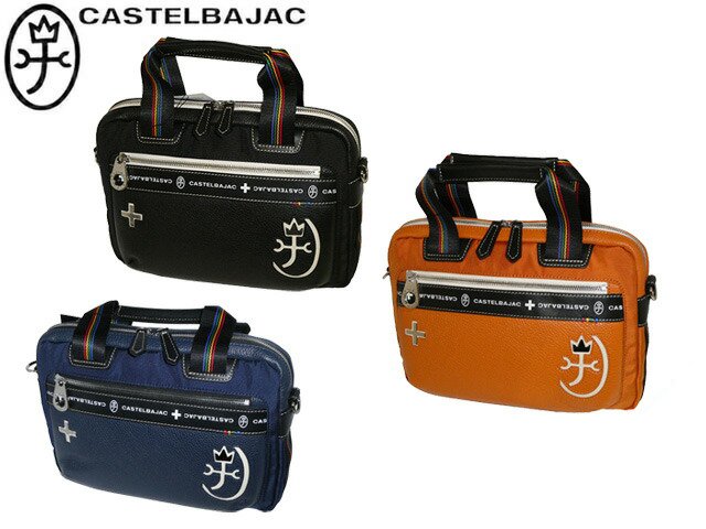 正規品 メンズ レディース CASTELBAJAC カステルバジャック コネクト 