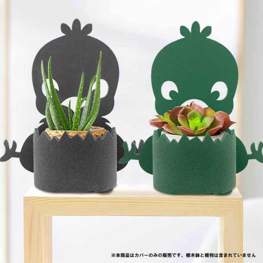 3パック 植木鉢カバー 植物植木鉢袋 多肉植物 ひよこ形 鉢植え用 机