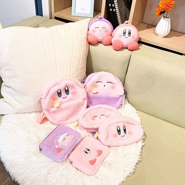 星のカービィ ぷわふわプラガマポーチ にっこり ポーチ がま口 コイン