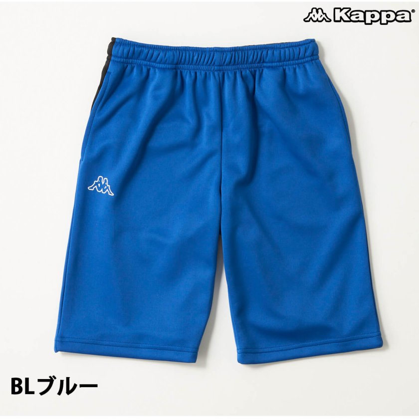 Kappa ハーフパンツ キッズ ジュニア カッパ ショートパンツ 吸汗速乾
