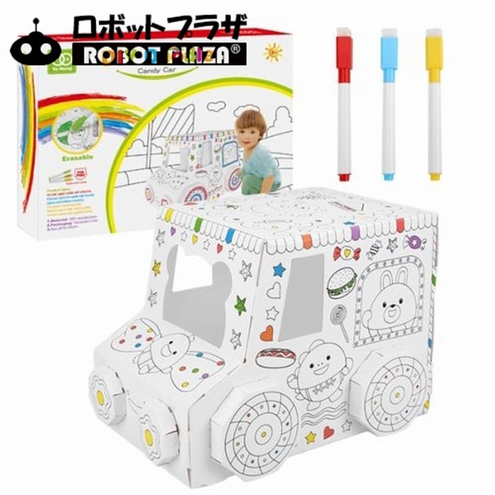 組み立て 塗り絵 車 Sサイズ ペン付き ペーパークラフト キット 1000円