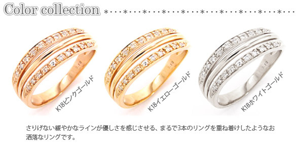 ダイヤモンド リング ダイヤ 0.1ct 指輪 エタニティリング ピンキー 