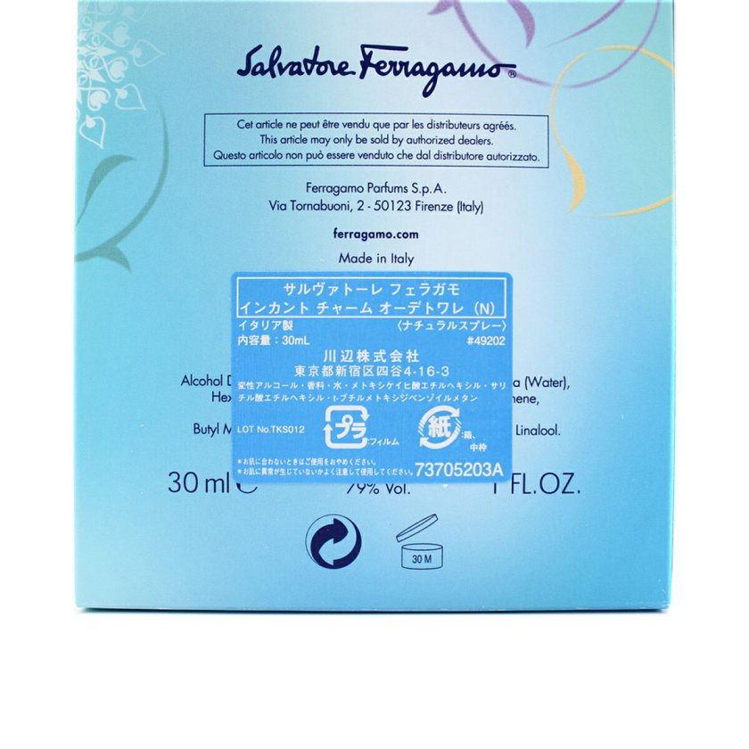 サルヴァトーレ フェラガモ Salvatore Ferragamo INCANT CHARMS ET SP
