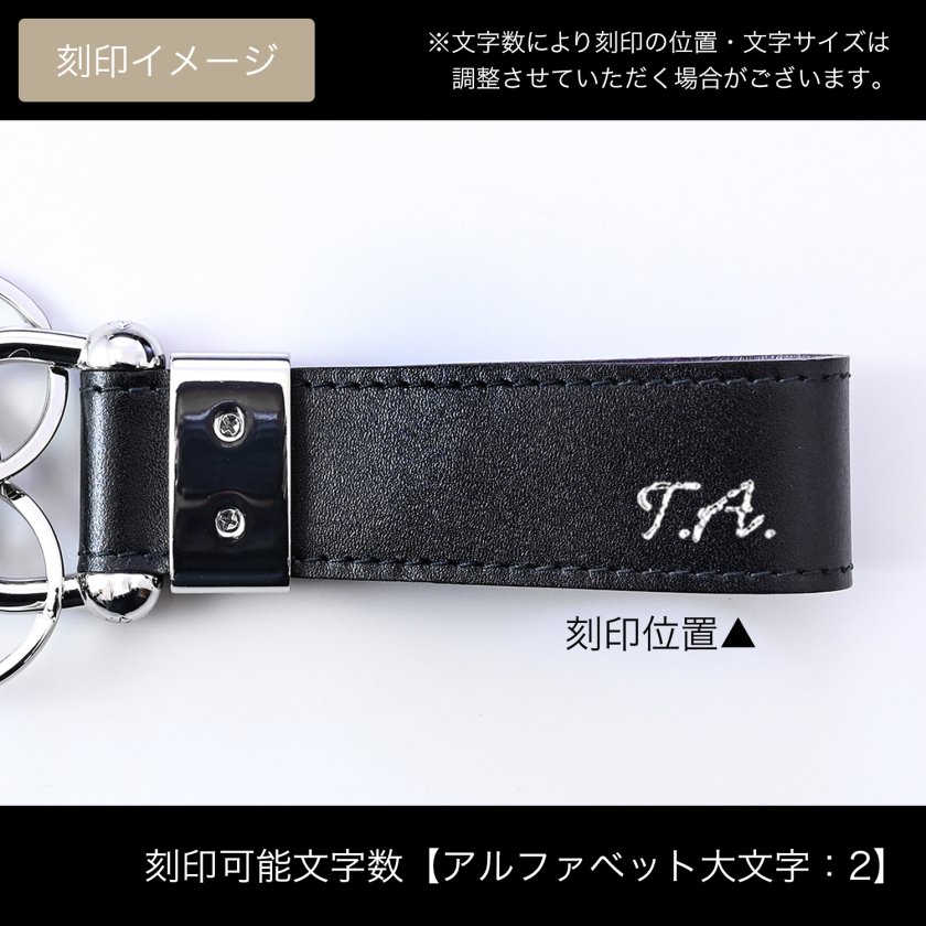 【未使用】ETTINGER キーリング・キーホルダー 3連 黒 名入れ無料】 エッティンガー ETTINGER キーリング キーホルダー 3連