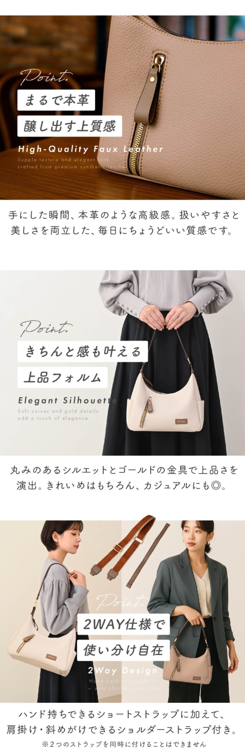 ショルダーバッグ ハンドバッグ レディース 2way 合皮 高見え バッグ 