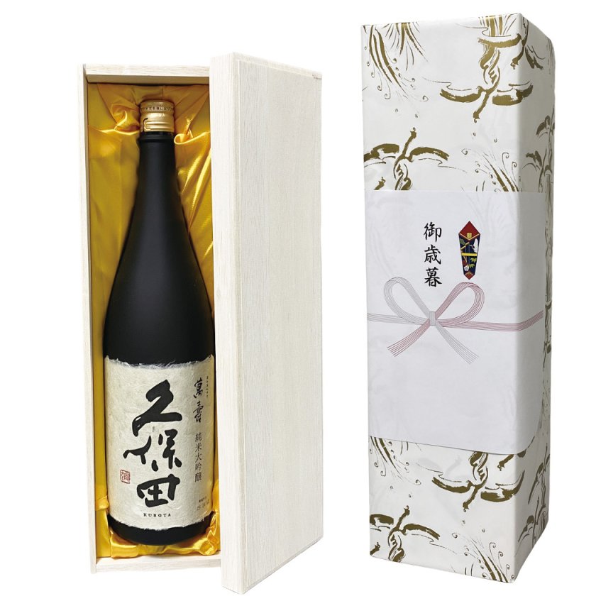 お歳暮ギフト】久保田 萬壽 1800ml 高級桐箱入り 朝日酒造 純米大吟醸