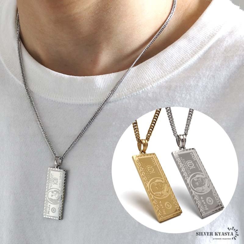 ステンレス ドル札ネックレス ドル紙幣 ペンダント ゴールド 18KGP