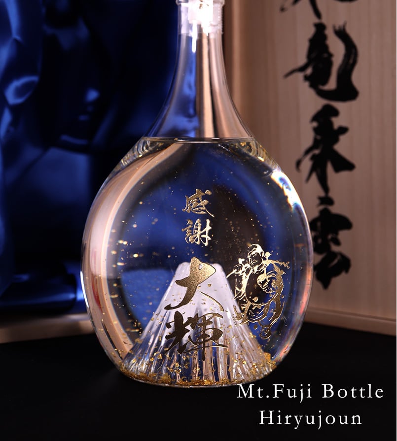 豪華な富士山入り米焼酎 飛竜乗雲 900ml - 【名入れ酒 ギフトモール店