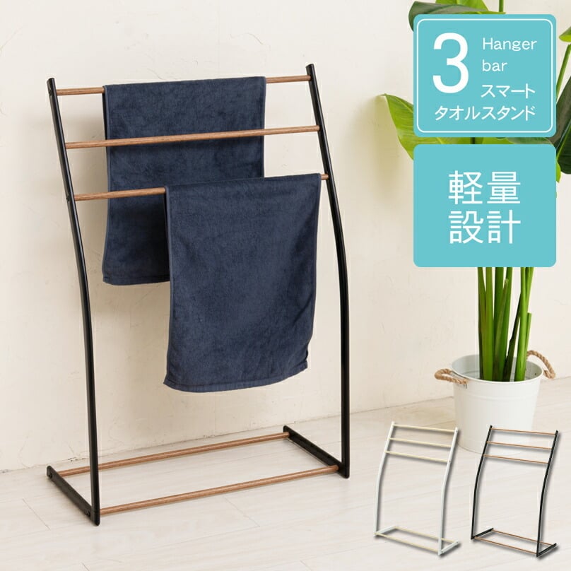 未開封品】免許返納！？ N.HIROSHIフェイスタオル& 眼鏡掛けスタンド