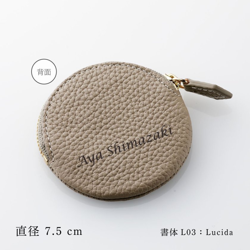 ラッピング無料】【名入れ代込み】BONAVENTURA ボナベンチュラ