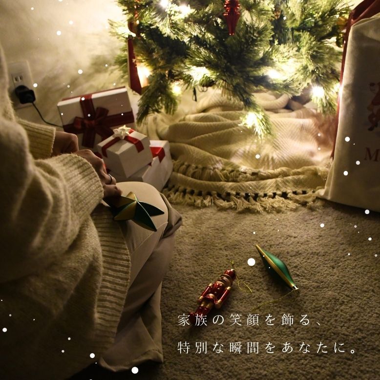 クリスマス オーナメントセット 飾り クリスマスツリー トップスター