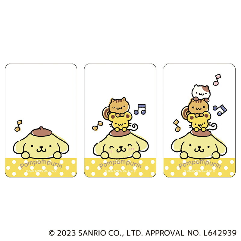 サンリオ ポムポムプリン グッズ 通販 POMPOMPURIN クリアカード