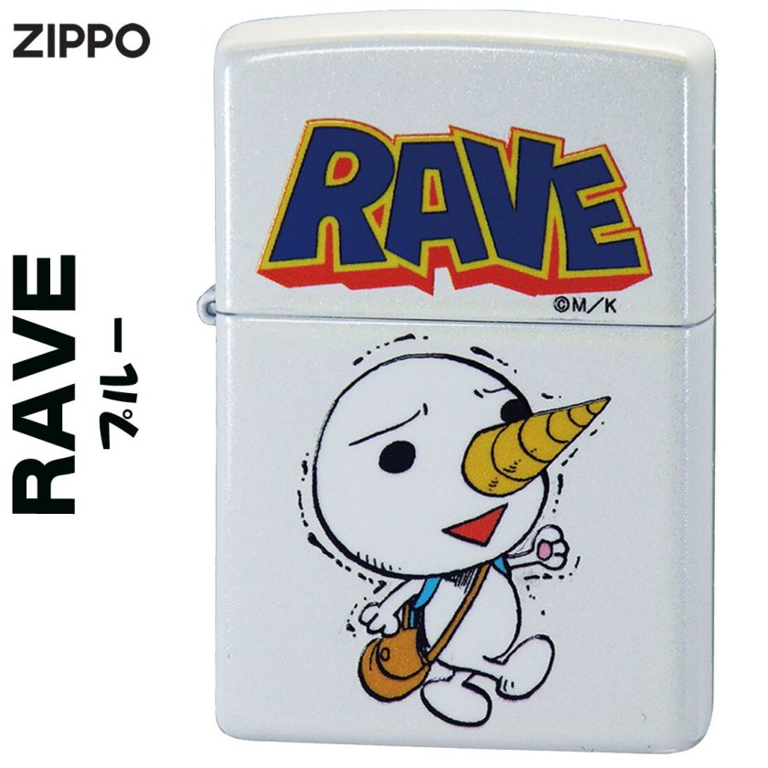 名入れ】【送料無料】 zippo ジッポーライター RAVE (レイヴ)プルー
