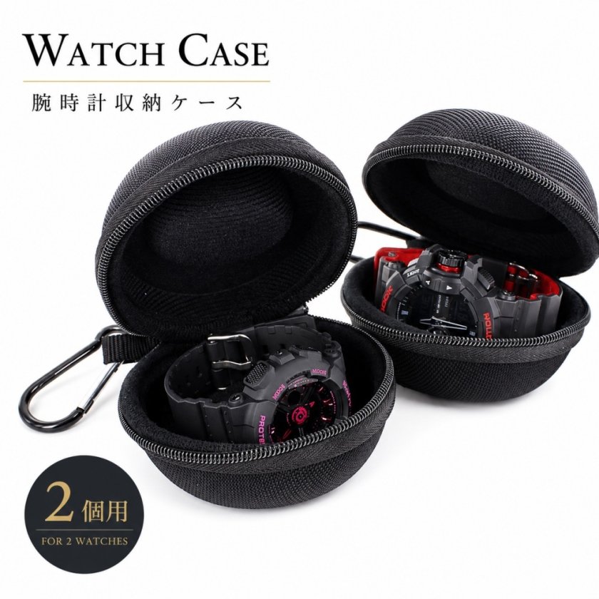 DIGITEC 腕時計 ＋ iPhone用ケース 2種セット 腕時計 収納ケース 2個セット 携帯用 ハードケース メンズ レディース