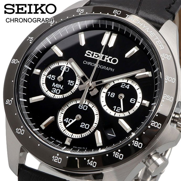 SEIKO 腕時計 セイコー 時計 ウォッチ セイコーセレクション 流通限定 
