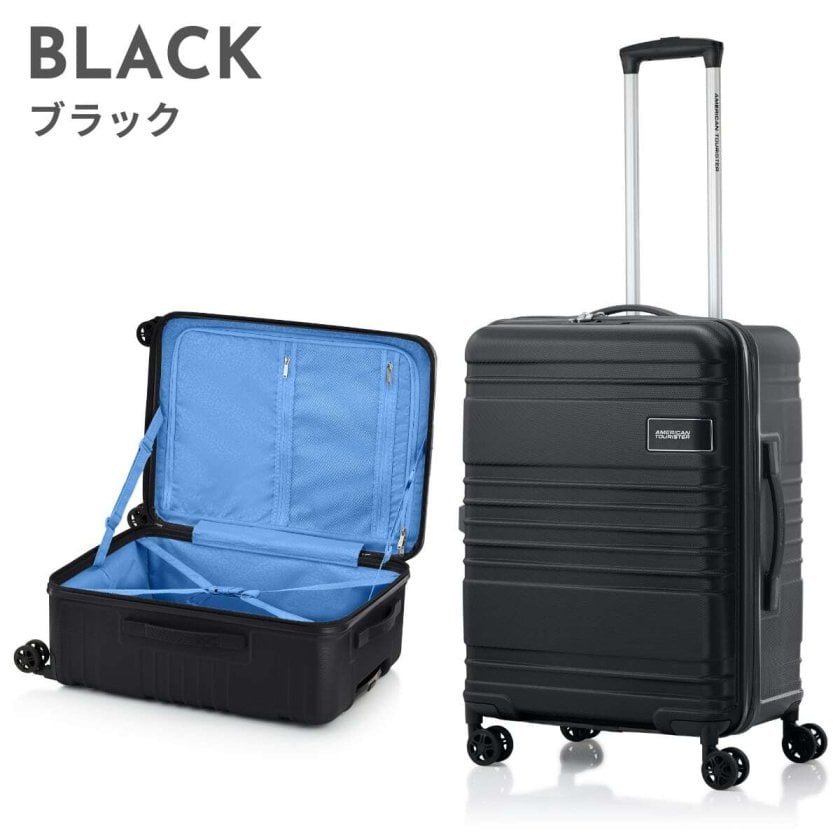 サムソナイト スカイドロ スピナー 機内持込可能 スーツケース キャリーケース アメリカンツーリスター スカイレット スピナー64 Mサイズ スーツ