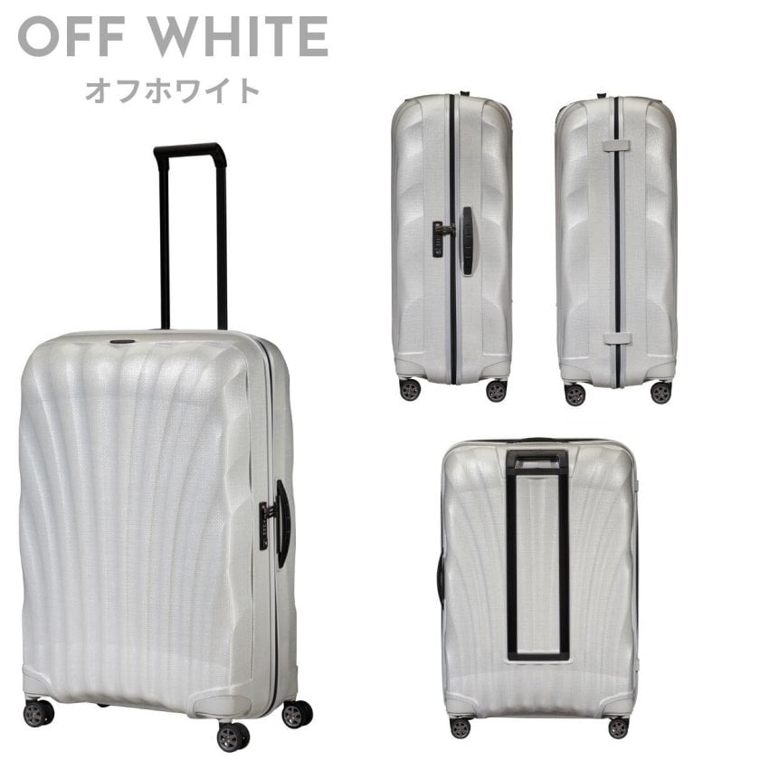 サムソナイト シーライト スピナー81 超軽量スーツケース samsonite
