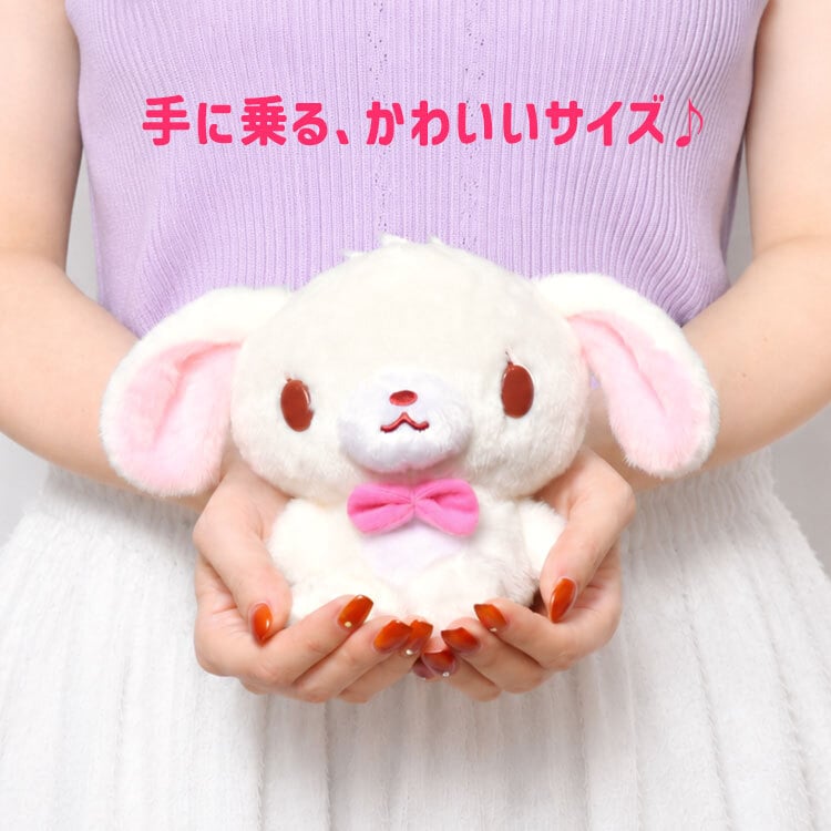 シュガーバニーズ ぬいぐるみ ふわくた サンリオ 公式 SUGARBUNNIES