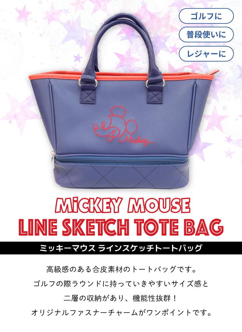 ミッキー ラインスケッチ トートバッグ ゴルフカートバッグ ランチ