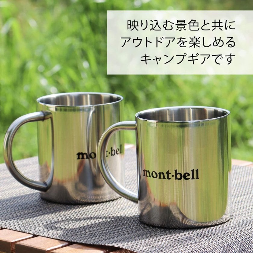 【限定】モンベル×小清水町コラボ ステンレスサーモマグ 310 2個セット ラッピング無料】【ロゴ対応】【名入れ代込み】mont-bell モンベル