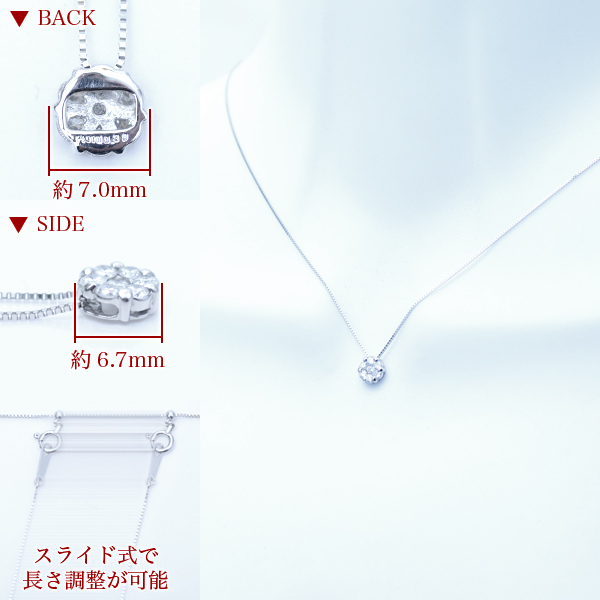 ダイヤモンド ネックレス 0.3ct プラチナ ネックレス プラチナ 