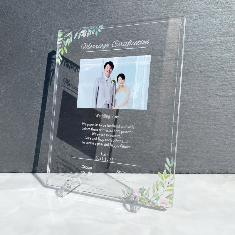 写真入り 結婚証明書 ナチュラルリーフ｜選べるデザイン 全5種
