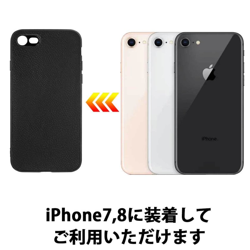 即納可能】1個から作れる 自分でデザイン オリジナル iPhoneケース